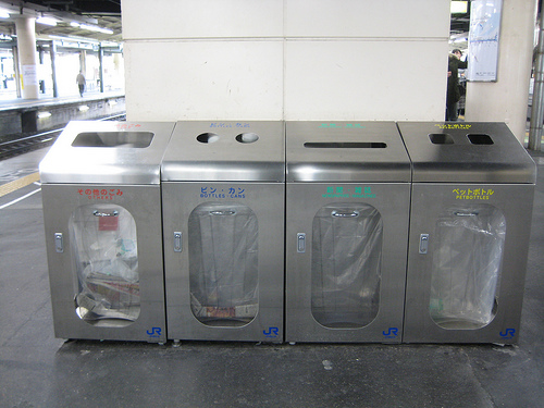 Japanese Recycling Bins