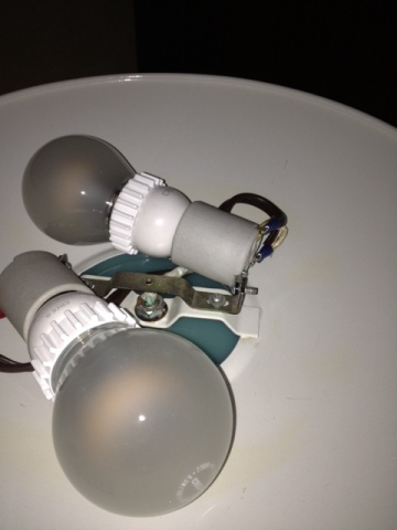 Led Retrofit For A Halogen Lamp, Torchiere Floor Lamp Led Bulb Replacement